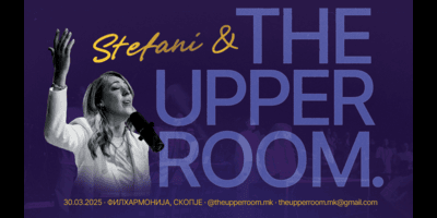 Госпел-Концерт-Stefani-&-The-Upper-Room