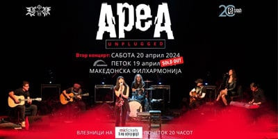ABBA-RING-во-Филхармонија---втор-концерт