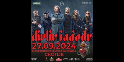 Концерт-на-"Divlje-Jagode"-во-Скопје