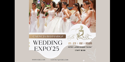 Wedding-Expo25