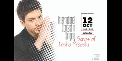 International-contest-in-singing-songs-of-Toshe-Proeski