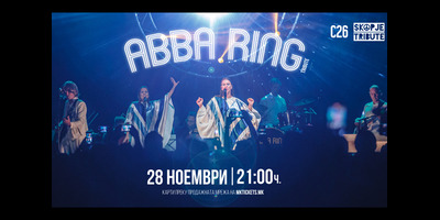 ABBA-RING-28/11