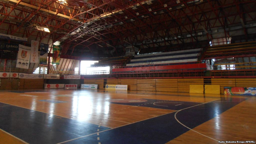 Sport Hall 